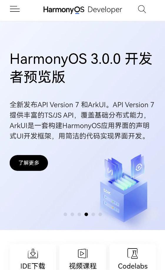 搞趣每周数码盘点[28]：iPhone 14 芯片或将有多个版本、华为Mate 50系列7月发布