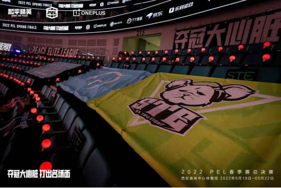 深圳STE战队行业稿40.png