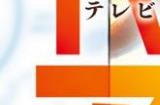 美食漫画《费马的料理》宣布动画化 同时再度开启连载