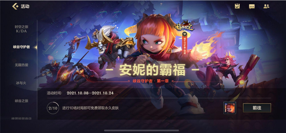 图片4.png