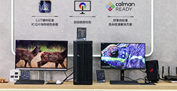 以臻彩视界赋能创意未来 | 华硕ProArt新品PA32UCE和PA27UCGE