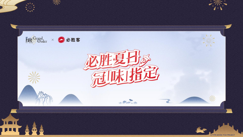 图片8.png