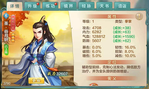 图1.jpg