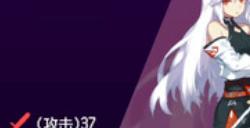 《扑克地下城》下载安装教程介绍