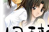 经典名作《风雨来记》登陆Steam 温馨风景游记冒险