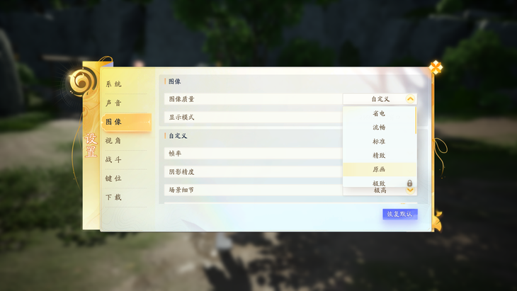 4919288 (7).png