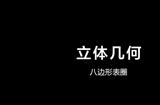 华为智能手表前三季度销量大涨23.5%：坐稳中国第一 反超苹果