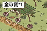 江南百景图哪里有宝箱  所以宝箱位置一览