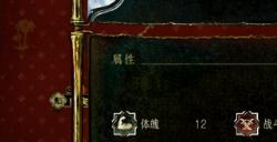 《苏丹的游戏》军队获取方式介绍