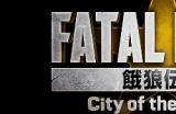 玩家质疑C罗参战《饿狼传说》毁经典 或是沙特金主的策略