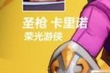 火炬之光无限平民职业排行 平民搬砖职业推荐