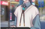 《跑团工坊》下载安装教程介绍