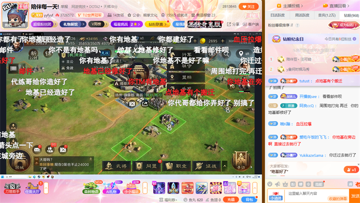 图片3.jpg