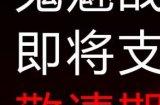 《Caliber》官方已入驻国内社交媒体平台 将尽快添加中文支持