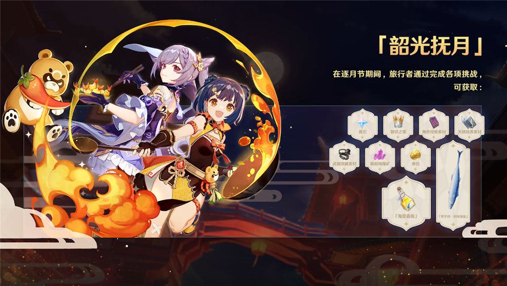 图8.png