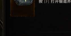 《最后纪元》符文精修介绍