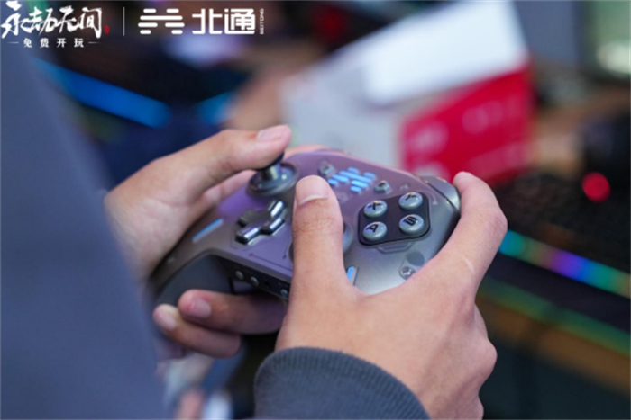 北通杯中的女战神 用北通游戏手柄发挥永劫无间巅峰实力430.jpg