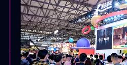 【展前预览】2024 年第 21 届 ChinaJoy 展前预览（BTOC篇）正式发布！