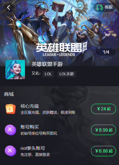 图片2.png
