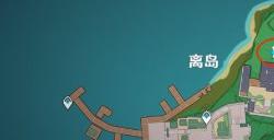 《原神》稻妻离岛任务怎么过 稻妻离岛之路任务攻略