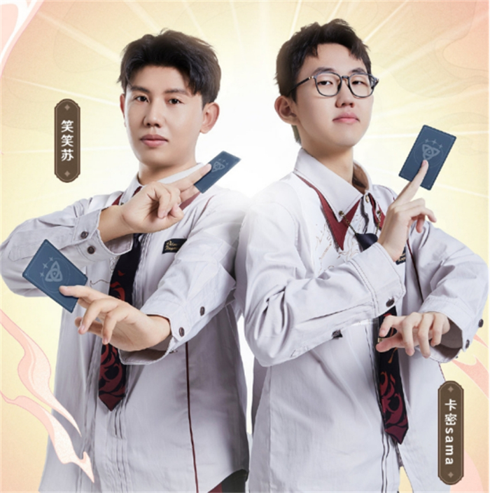 《原神》影幻杯卡密sama的夺冠之路，冠军永远是留给有准备的人！1033.jpg