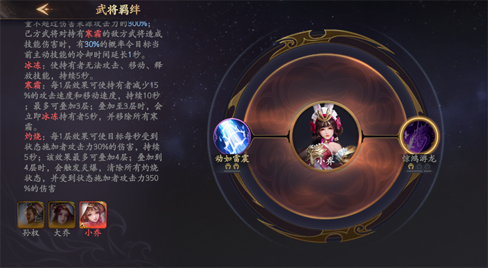图5.png
