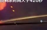 原神新深渊怎么打