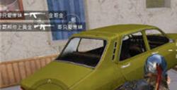 和平精英绿洲世界召唤卡怎么得 绿洲世界召唤卡获取途径