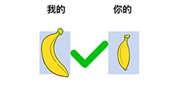 最强大脑3第16关攻略  我的 你的