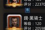 地下城堡2前期金币怎么刷