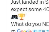 要亮家底了？传Xbox发布会将展示40款游戏
