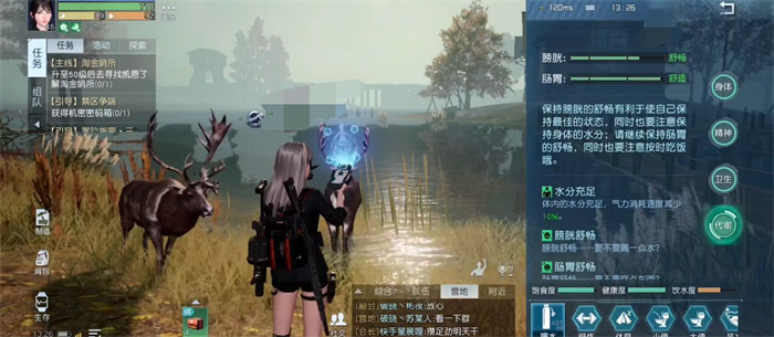 图片2.jpg