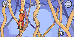 饿肚子是不可能的第11关攻略  饿肚子是不可能的攻略11关