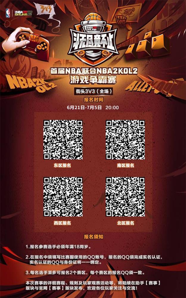图片2.jpg