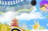 《超级猴子球 香蕉大乱斗》关卡介绍： “机器人破坏者”等联机对战关卡