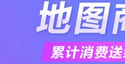 KK官方对战平台春日焕新季，地图商品低至7折起！