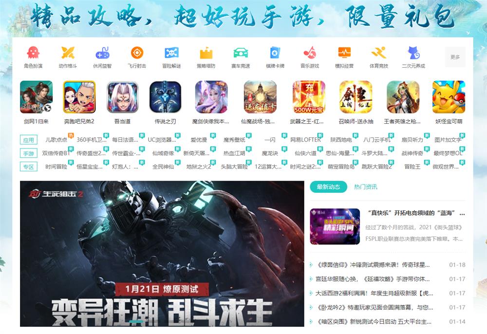 图一.jpg