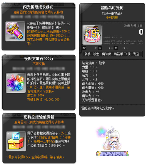 ͼƬ4.jpg
