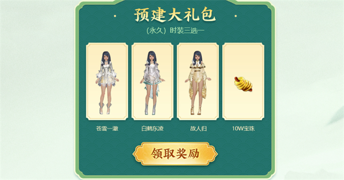 图2.jpg