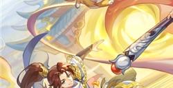 《长安幻想》十一减负大服开启，国风捉妖九州游，同庆盛世长安城。
