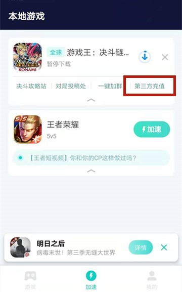 图6.jpg