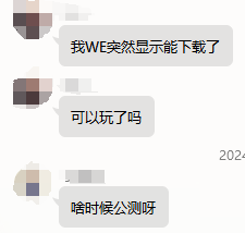 8.2 【垂媒】简单且欢乐！体现《野蛮人大作战2》轻松易上手的属性(1)220.png