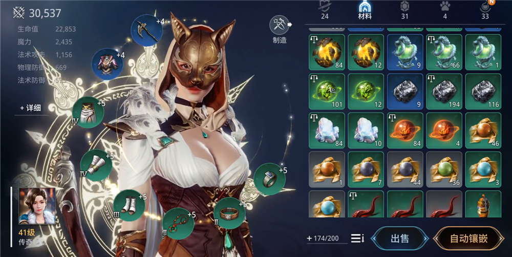 4.png
