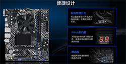 国产龙芯神队友华硕推出XC-LS3A6M主板