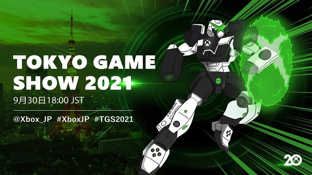 Xbox发布2021年TGS安排内容