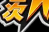 不玩破界篇直接玩再世篇可以吗 破界篇和再世篇剧情关联大吗