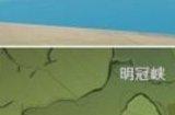 原神寻景觅画画蕴真情怎么过 寻景觅画画蕴真情攻略