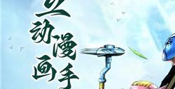 通用礼包cdk兑换码最新分享