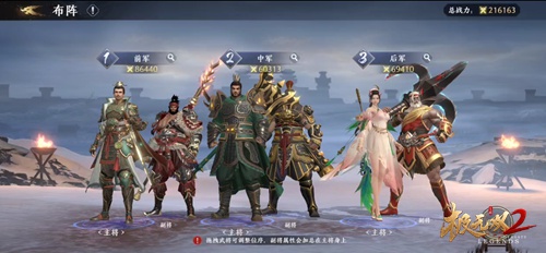 图2.jpg