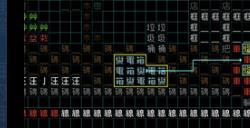《文字游戏》系列新作《文字游戏世界》Steam页面 年内发售
